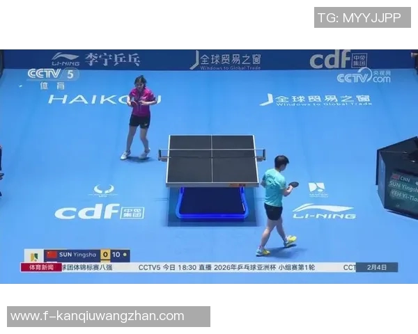 世界杯新闻广州乒乓球队整体压制现象分析及其对乒乓球发展的影响探讨 世界杯新闻广州乒乓球队整体压制现象分析及其对乒乓球发展的影响探讨